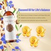 Flaxseed Oil 16 oz. Virgin, Unrefined Cold Pressed 100 Pure