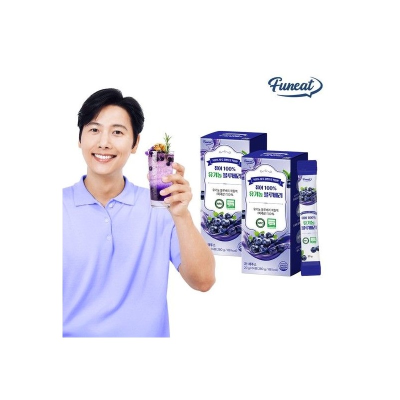 퓨어 100% NFC 유기농 블루베리즙 스틱 14포 x 2박스 없음
