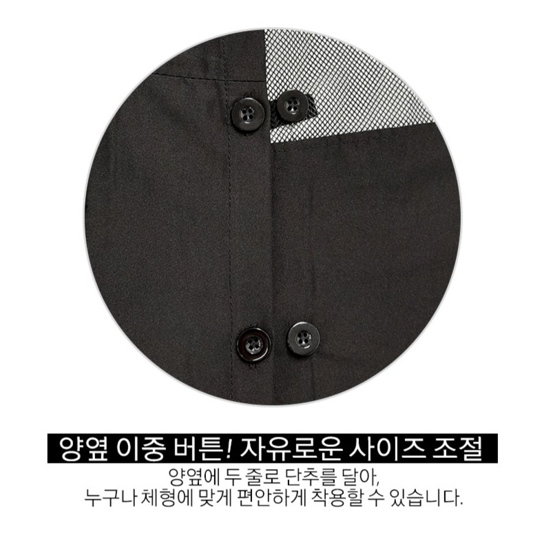 YEGYEONG 전면 지퍼 포켓 망사 원피스 앞치마 대 PO-800, 검정색데님(8008...,
