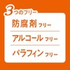 Kao Bub Yuzu Scent Carbonated Bath Salt, Set of 4,