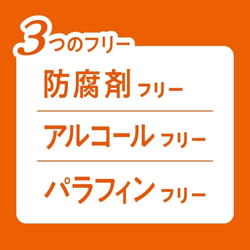 Kao Bub Yuzu Scent Carbonated Bath Salt, Set of 4,
