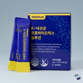 k Butyric acid Bacteria Boulardi Lactobacillus Lactobacillus Lactobacillus Solution Premium Saccharifying Bacteria Yeast Bacteria 1 Month Supply (30 Packets) / k낙산균 보울라디유산균 낙산균유산균 솔루션 프리미엄 당화균 효모균 1개월분(30포)