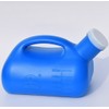 Men's urinal 3000ml simple portable urinal 2color white 2ea