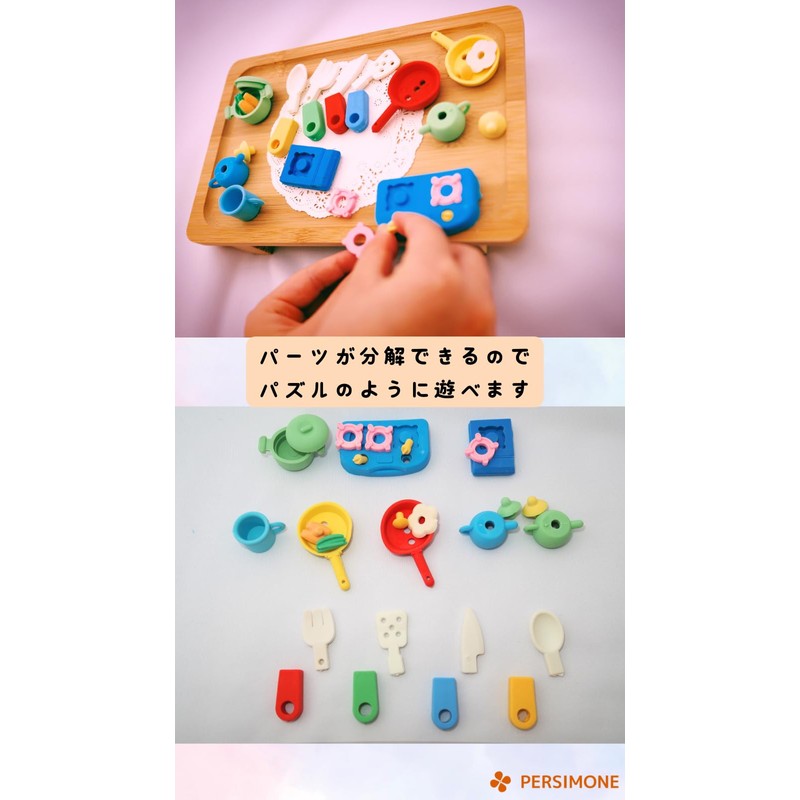 PERSIMONE Mini Erasers Funny Stationery School Educational Miniature Decor Pretend