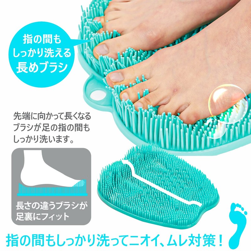 Tone TR-21 Foot Brush Wide, Green