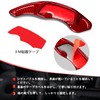 [T-carbon] For Subaru Paddle Shift Cover Real Carbon Shift Paddle