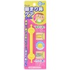 goodsman Believe Westex Japan Randy Firm Nose Care Scope