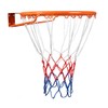 WELANE Basketball Net, 2 PCS Professional Nylon Braided Multicolor Basketball