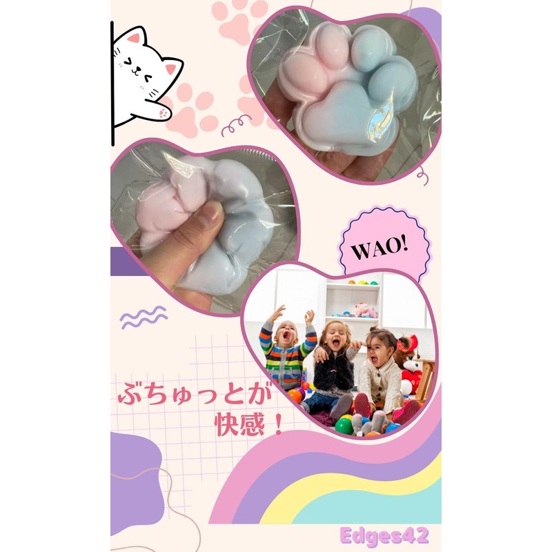 Edges42 Squeeze Paw Squeeze Cat Toy Stress Relief Toy Cat