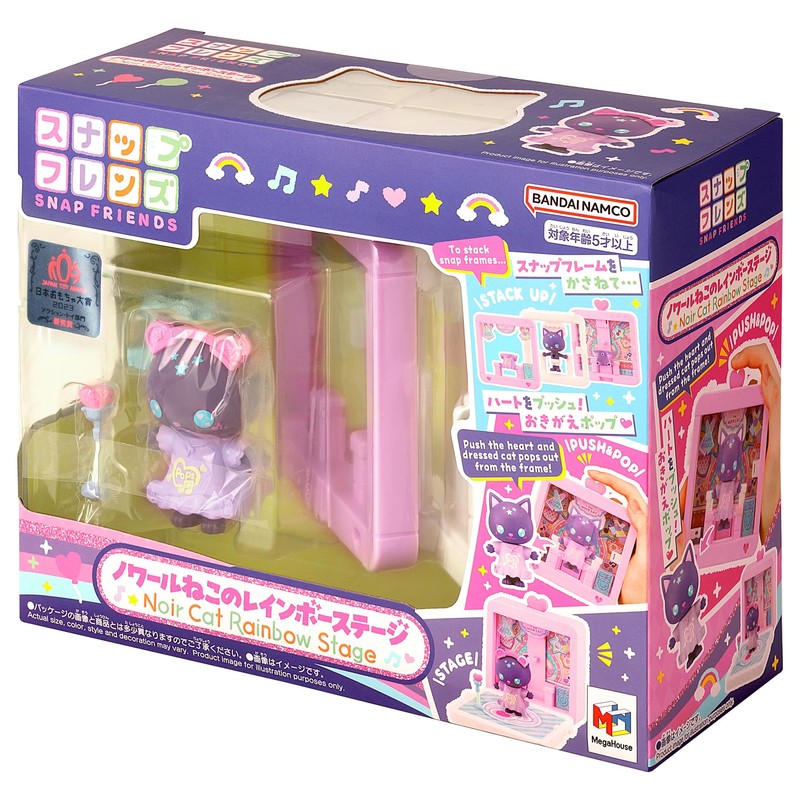 Snap Friends Noir Cat Rainbow Stage