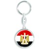 daged Egypt Key Ring Key Ring 3D Effect + Sticker