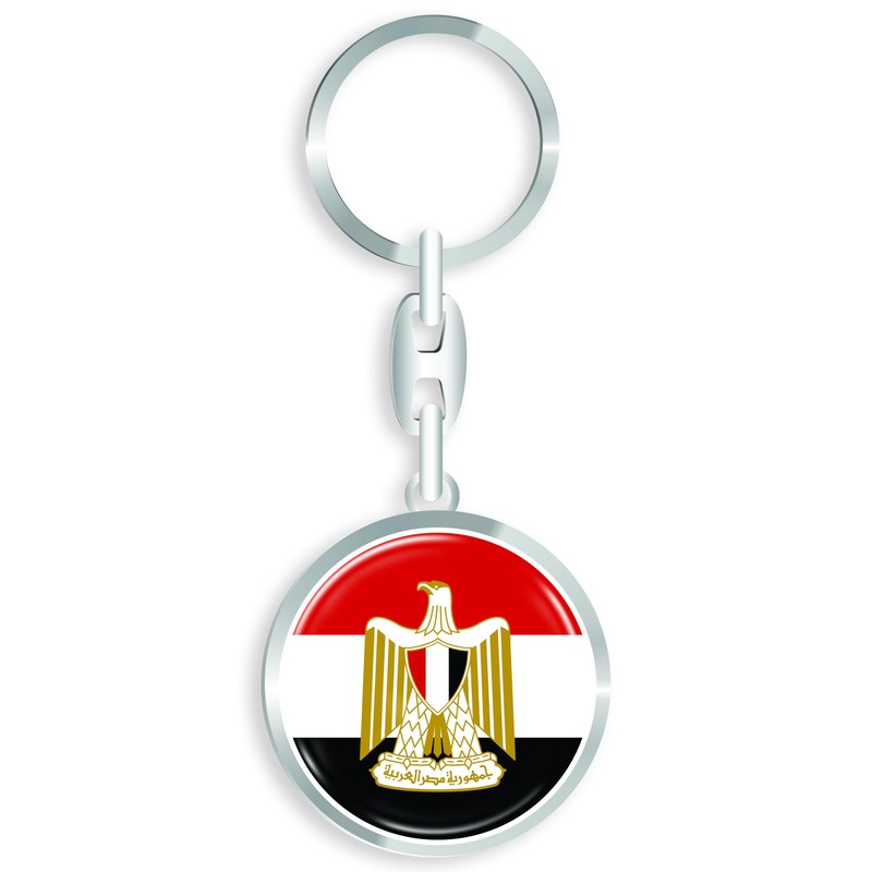 daged Egypt Key Ring Key Ring 3D Effect + Sticker