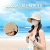 [SLINX] UVカット帽子 レディース 日除け帽子 つば広 速乾 超軽量 日焼け防止 紫外線対策 春夏