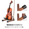 Donner DS-3U Ukulele Stand, Mini Guitar Stand, Violin Stand, with
