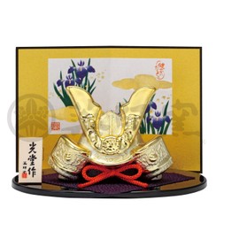Yakusigama 5721 Helmet, Small Gold Exhibition Helmet, Festival, Celebration, Figurine, Interior