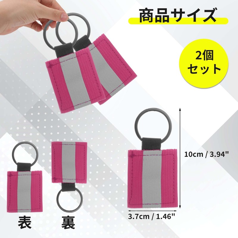 [CAPASTEC] 反射 キーホルダー リフレクター ストラップホルダー 交通安全 安全グッズ キーリング 反射板 通学