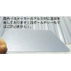 Dangerous Dog Aluminum Sign Sign Aluminum Sign