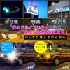 Sports Sunglasses, Polarized Lenses, Yellow, Driving, Night Fishing, Night Driving,