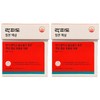 // Rockfido liquid iron 60 packets / // 락피도 액상 철분 60포 X 2박스