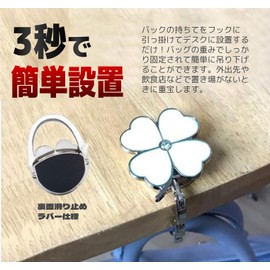 fogman Bag Hook, Bag Hanger, Table, Desk, Luggage Hanger, Foldable, Hook Holder (Yellow)