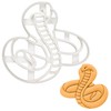 Snake Cookie Cutter, 1 Piece. Bakerlogy