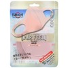 Advanced SMArt Airfeel Touch Mask Light Pink Regular AFT-01