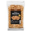 Premium Raw Chopped Walnuts 48oz (3 lb) - 100% Natural,