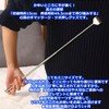 オーディオファン 孫の手 まごの手 まごのて 伸縮 2本入り 最長約50cm 収縮時約15cm 軽量 コンパクト