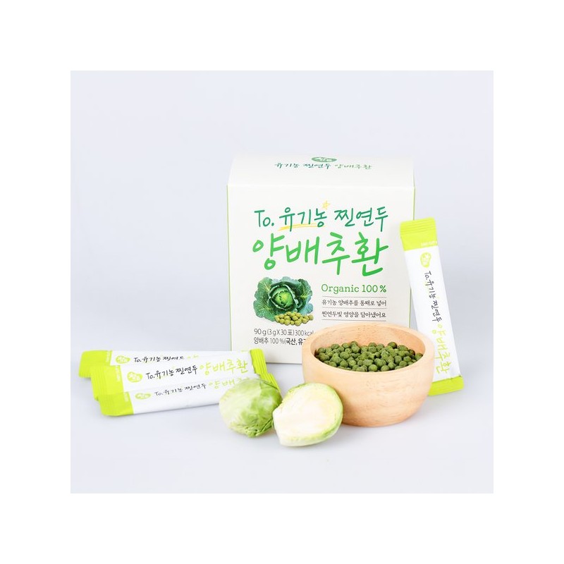 Chamdeun Health Science 유기농 찐연두 양배추환 동결건조 3g x 30포