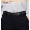 KEMISANT Men's Belt, Suit Business, Large Size, No Belt Hole,