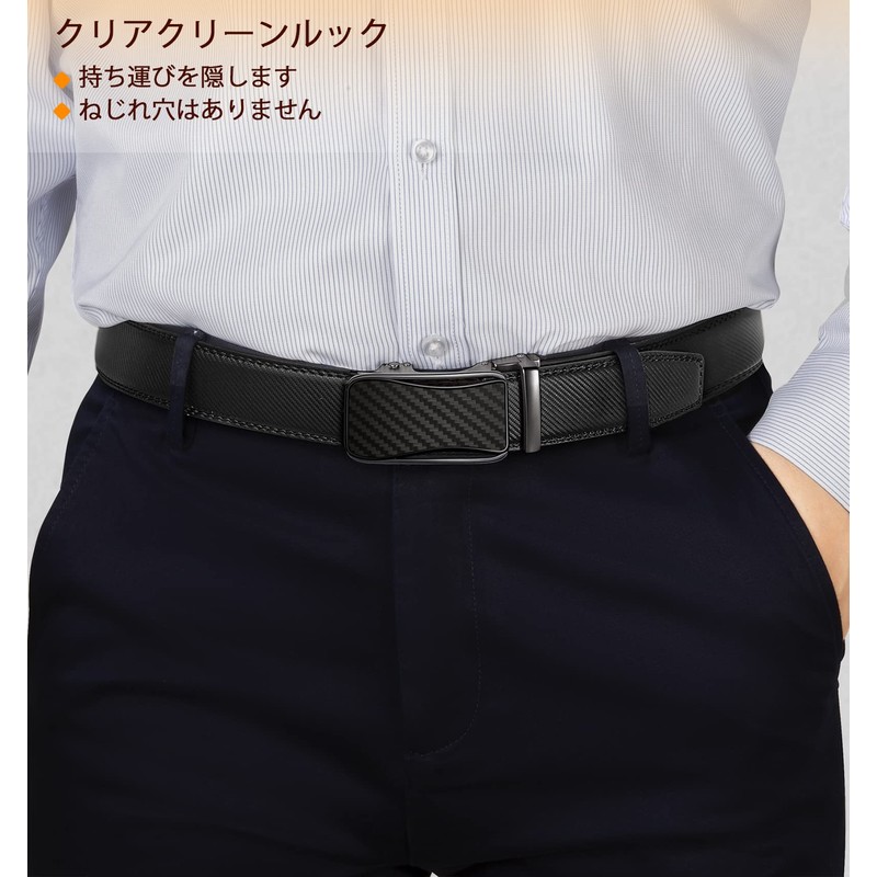 KEMISANT Men's Belt, Suit Business, Large Size, No Belt Hole,