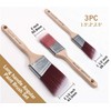 ROLLINGDOG Angled Paint Brush - Cutting In Paint Brush Set