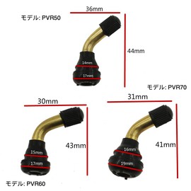 Tire Valve Stem Car L-Shaped Air Valves Set of 6 3 Snap-in Rubber Tubeless Spare Valve Core for Scooters and Small Wheel Vehicles for Maintenance and Repair