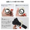 Cable Tie Holder Zip Tie Holder Fluorescent Cable Tie Holder