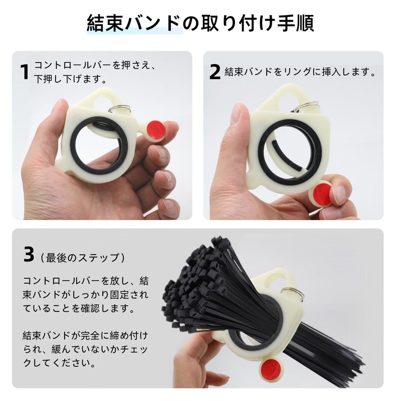 Cable Tie Holder Zip Tie Holder Fluorescent Cable Tie Holder