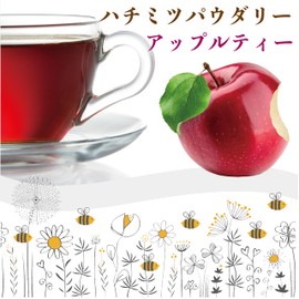 Honey Tea Apple Tea Powdery Instant Tea Low Calorie Vitamin Polyphenol Honey Apple Tea 100g (100)