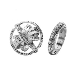 FORUBUS Astronomical Sphere Spinner Ring, Astronomy Ball Cosmic Finger Ring for Astronomer Fans Student Museum Memorial Souvenir (A Silver, 10)