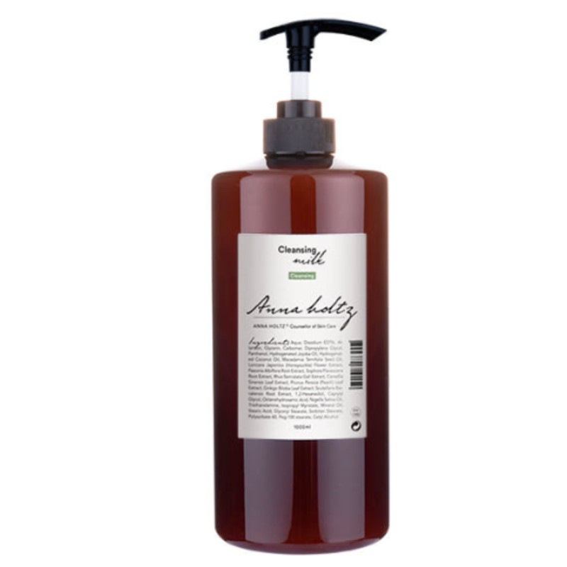비바랜드 Anna Holtz Large Capacity Cleansing Milk Cleansing Lotion Remover