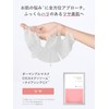 SHIMBI Dermanple Mask [CICA Exosome x Niacinamide] 1 Sheet Simbi