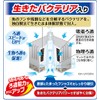 Gex Rokaboy S Bacteria Power Bio Filter + Activated Charcoal