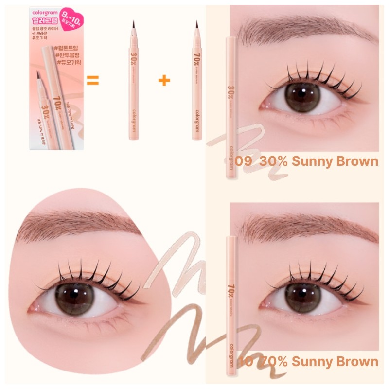 COLORGRAM Shade Re-Forming Brush Liner 0.5g, Color:07 30% Rose Brown