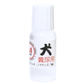 Ace Dew Dog Urination Deodorizer, Pet, 3.3 fl oz (10 ml) Solution (11.8 fl oz (350 ml) Containers x 28 Bottles Equivalent to 1000 L), Odor Eliminates Odor, Odor Eliminates Odor, Odor, Odor Eliminates Odor, Odor, Odor, Made in Japan, Toilet Deodorizer, Ur