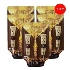 Haraz shampoo type ampoule hair dye gray cover 29g 5 packs / 하라즈 샴푸형 앰플 염색제 염색약 새치커버 29g 5팩