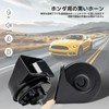 FARBIN Honda Application Dedicated Interface Horn 12V
