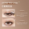 DSMDAISIMAN Eye Shadow Pencil, Cream, Matte, Shimmer, Two-Tone Gradient, Waterproof,