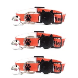 ZACAL Cat Collars with Bell - Please Do Not Feed Me / I Am Microchipped | Secure Quick Release Breakaway Buckle | Select Appropriate Design | Cat Collars (Pack of 3), 5060683341314
