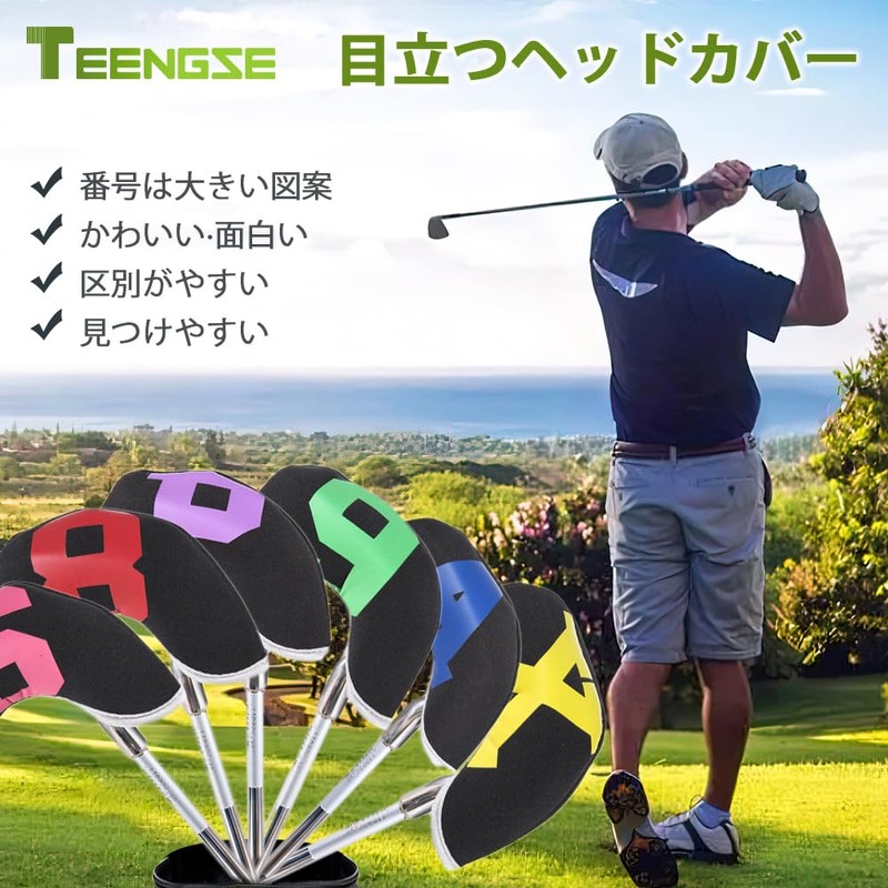 Golf Iron Covers Golf Iron Headcovers Golf Head Covers for