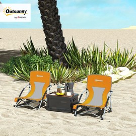 Outsunny Set of 2 Backpack Beach Chair, Folding Beach Chairs with Mesh Back, Carry Bag and Cup Holder, Lightweight and Portable for Outdoor Camping Lawn Sports Picnic, Orange