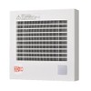 Panasonic (パナソニック) Pipe Fan/Automatic Operation (Motion Sensor) Filter FY-08PFR9D