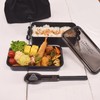 Sabu 393327 Marit Tie Lunch 2-Tier Black Capacity: 39.8 fl